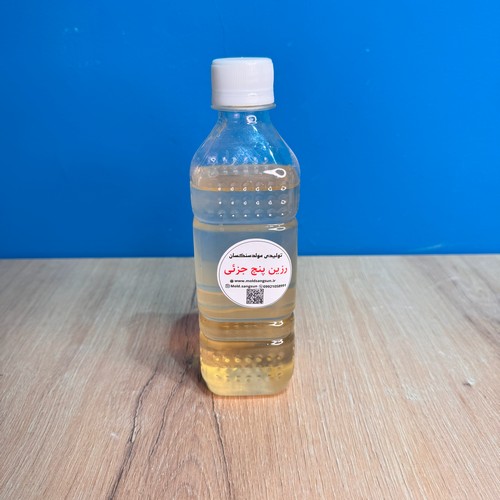 رزین پنج جزیی, رزین آلفا